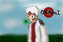 okami