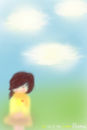 i-love-me
