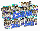 isaiah-uahs2