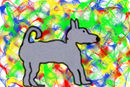 husky