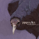 postbird