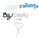 dango-daikazoku-youtub dango-daikazoku-youtub
