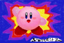 kirby
