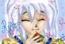 ryou