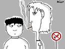 no-smoking-please