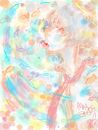 tsuri tsuri