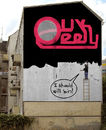 my-graffiti