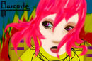 nannerkisses-6