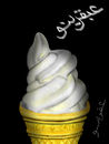 icecreem